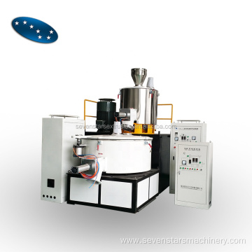 Industrial high speed plastic mixer mixing machine